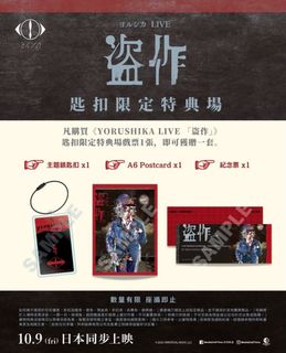 （分類：）位於 。 由 owoooooo 提交（商品編號 1469761284，圖片 1）。簡介： 。