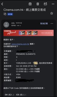 （分類：）位於 。 由 morrischow 提交（商品編號 1469872796，圖片 1）。簡介： 。