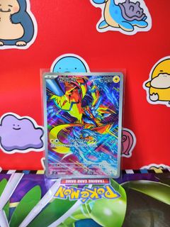 (Category: ) located in . Submitted by lansbitshop (Listing ID 1469784884, Image 1). Description: .