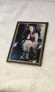 （分類：）位於 。 由 yescard.station 提交（商品編號 1470110515，圖片 1）。簡介： 。