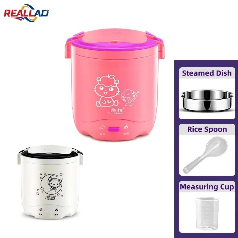 1.2L Electric Mini Rice Cooker Warmer Automatic Insulation Portable ...