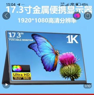 (Category: ) located in . Submitted by miketanll (Listing ID 1469989487, Image 1). Description: .