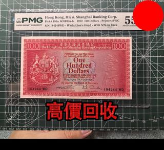 （分類：）位於 。 由 biao77157-37188 提交（商品編號 1469958376，圖片 1）。簡介： 。