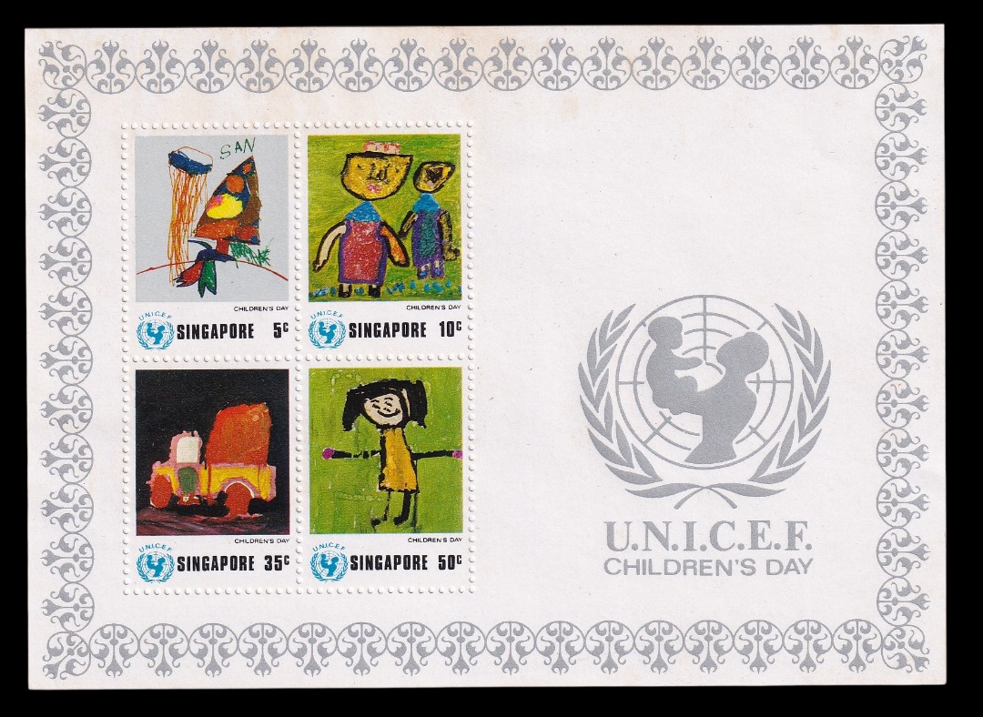 1974 Singapore UNICEF Children's Day miniature sheer issued on 1-Oct-74 ...