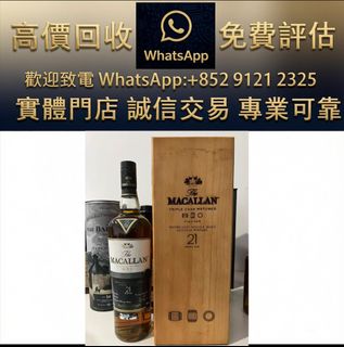 （分類：）位於 。 由 ws_91212325 提交（商品編號 1469975146，圖片 1）。簡介： 。