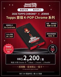 （分類：）位於 。 由 dreamtradingcard 提交（商品編號 1469823430，圖片 1）。簡介： 。