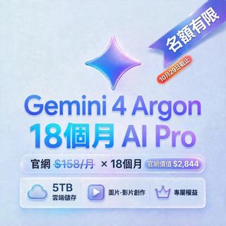 （分類：）位於 。 由 jacktamtn 提交（商品編號 1467244000，圖片 1）。簡介： 。