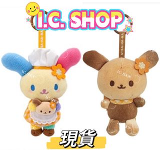 （分類：）位於 。 由 i.c.shop 提交（商品編號 1470033747，圖片 1）。簡介： 。