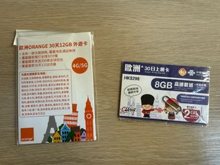 （分類：）位於 。 由 issacwc 提交（商品編號 1469954886，圖片 1）。簡介： 。