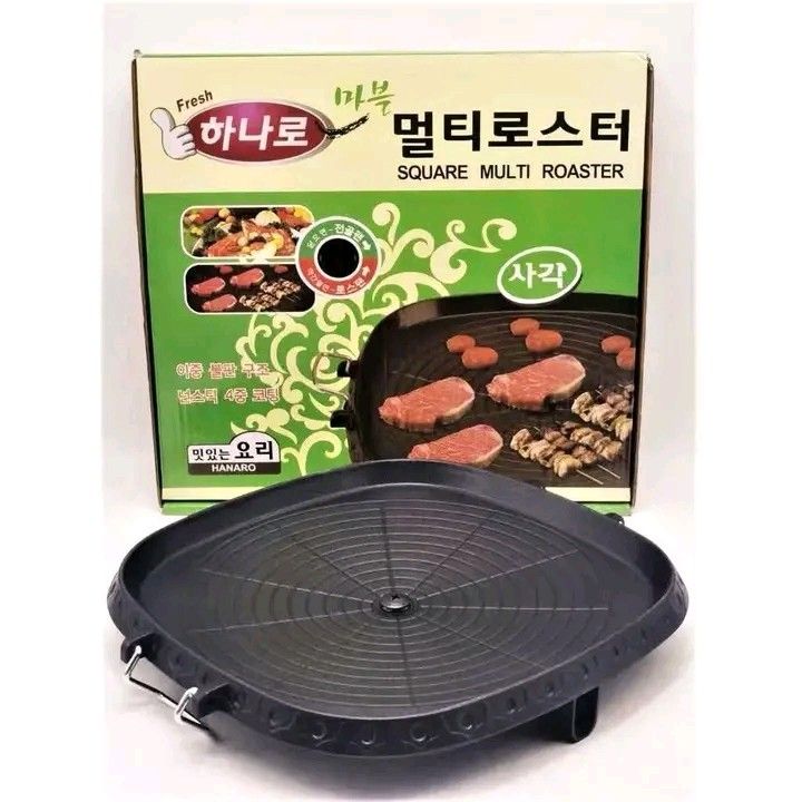 32cm Samgyupsal Grill Pan (Category: BBQ, Grills & Hotpots) located in Manila. Submitted by micoooy (Listing ID 1470053521, Image 1). Description: .