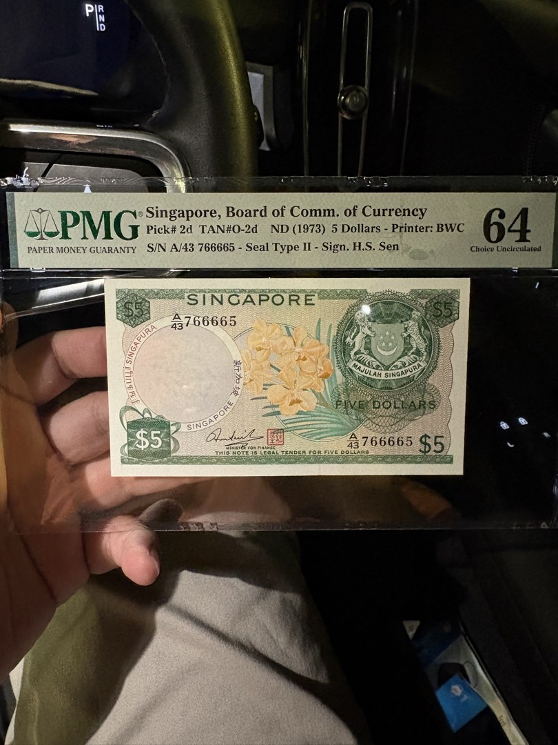 $5 orchid PMG 64, Toys & Collectibles, Memorabilia & Antiques, Currency ...