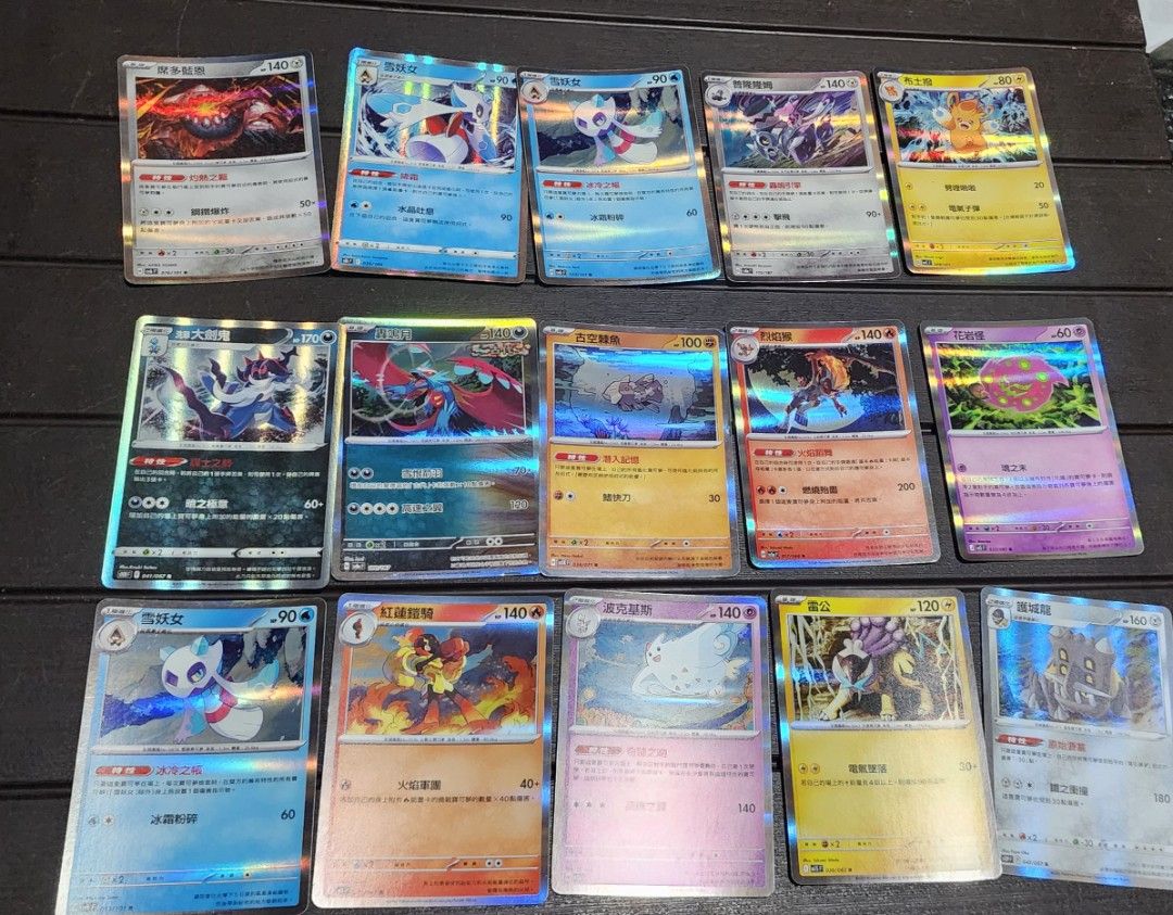 68 pcs Holographic Pokemon Card (Category: Card Packs) located in Baguio. Submitted by coffeesilvershadow_28 (Listing ID 1470003967, Image 3). Description: 68 PCS. HOLOGRAPHIC POKEMON CARDS From HK Box Like new pero buy as is pa din po. Please review pictures. I can send video po Price:1,200 lp - Monday dropping/ Shipping only - Payment first before shipping.