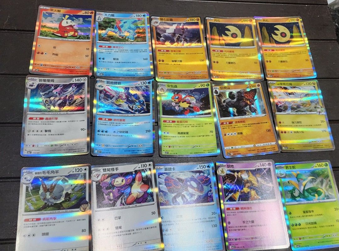 68 pcs Holographic Pokemon Card (Category: Card Packs) located in Baguio. Submitted by coffeesilvershadow_28 (Listing ID 1470003967, Image 1). Description: 68 PCS. HOLOGRAPHIC POKEMON CARDS From HK Box Like new pero buy as is pa din po. Please review pictures. I can send video po Price:1,200 lp - Monday dropping/ Shipping only - Payment first before shipping.