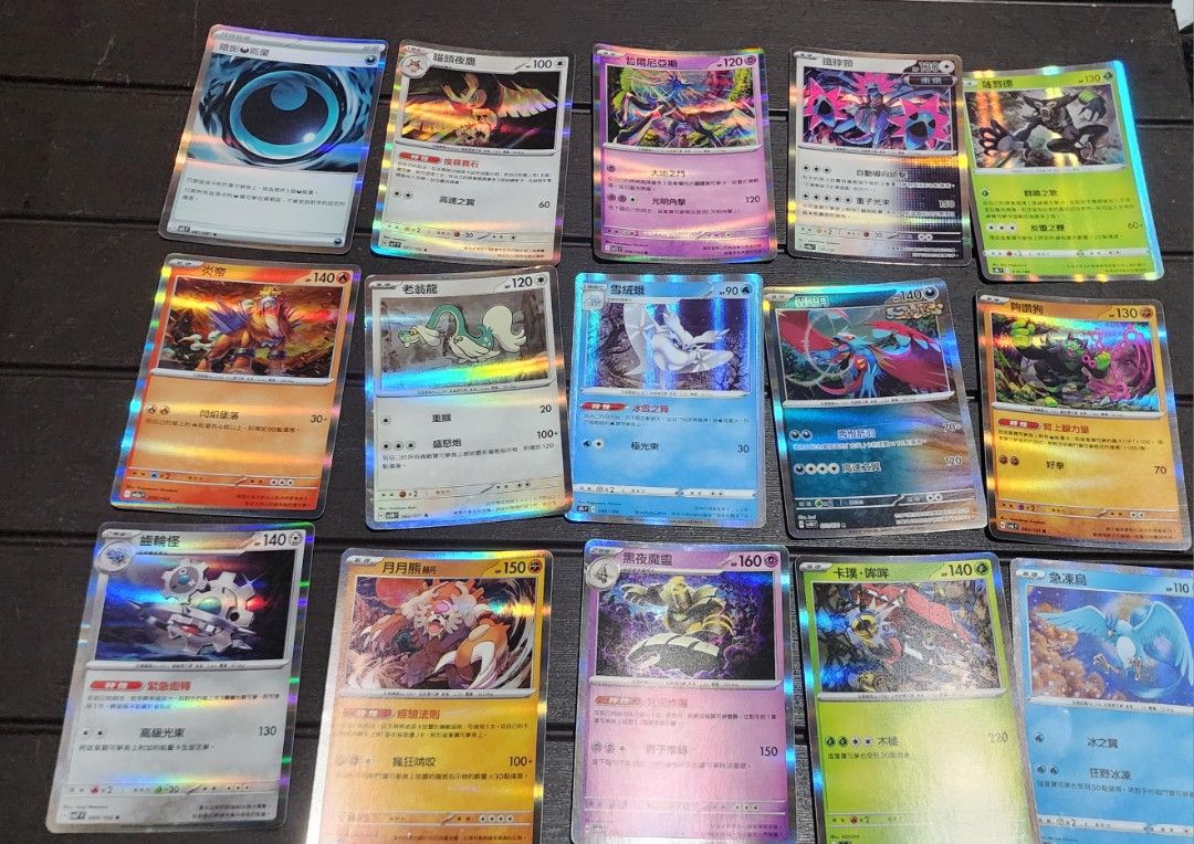 68 pcs Holographic Pokemon Card (Category: Card Packs) located in Baguio. Submitted by coffeesilvershadow_28 (Listing ID 1470003967, Image 2). Description: 68 PCS. HOLOGRAPHIC POKEMON CARDS From HK Box Like new pero buy as is pa din po. Please review pictures. I can send video po Price:1,200 lp - Monday dropping/ Shipping only - Payment first before shipping.