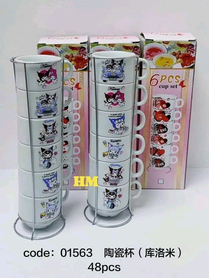 6pcs Cup Set (Category: Looking For) located in Manila. Submitted by berdenmarl01688 (Listing ID 1470137234, Image 1). Description: .