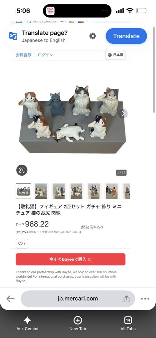 6pcs miniature cat figurines (code CAT) (Category: Other Home Decor) located in Davao. Submitted by favoritepreloved (Listing ID 1470040180, Image 2). Description: 💜 Made of resin material.