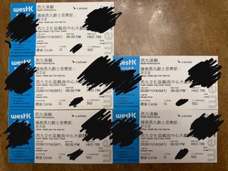 （分類：）位於 。 由 0xxxx 提交（商品編號 1470050613，圖片 1）。簡介： 。