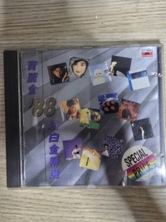 （分類：）位於 。 由 sgrgf4532gfe 提交（商品編號 1470074289，圖片 1）。簡介： 。