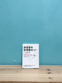 （分類：）位於 。 由 zoe.4 提交（商品編號 1470061759，圖片 1）。簡介： 。
