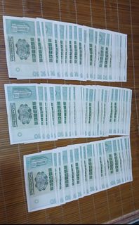 （分類：）位於 。 由 siwingggg 提交（商品編號 1470051794，圖片 1）。簡介： 。