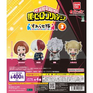 （分類：）位於 。 由 newcognitionbox 提交（商品編號 1470053114，圖片 1）。簡介： 。