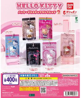 （分類：）位於 。 由 newcognitionbox 提交（商品編號 1470057649，圖片 1）。簡介： 。