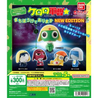 （分類：）位於 。 由 newcognitionbox 提交（商品編號 1469998509，圖片 1）。簡介： 。