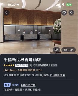 （分類：）位於 。 由 lunjai1233 提交（商品編號 1469962258，圖片 1）。簡介： 。