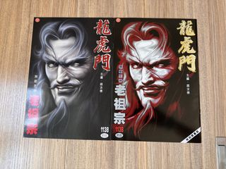 （分類：）位於 。 由 annabe11 提交（商品編號 1469962741，圖片 1）。簡介： 。