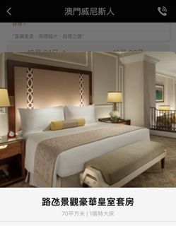 （分類：）位於 。 由 linglin88 提交（商品編號 1470047490，圖片 1）。簡介： 。
