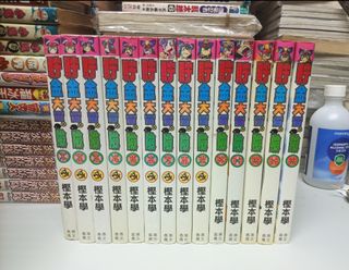 （分類：）位於 。 由 wong0043 提交（商品編號 1470125074，圖片 1）。簡介： 。