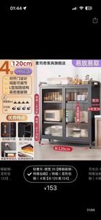 （分類：）位於 。 由 obaby1025 提交（商品編號 1470124784，圖片 1）。簡介： 。