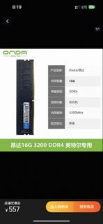 （分類：）位於 。 由 lylyly2707 提交（商品編號 1470074676，圖片 1）。簡介： 。