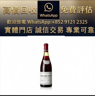 （分類：）位於 。 由 ws_91212325 提交（商品編號 1469972644，圖片 1）。簡介： 。
