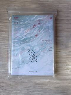 （分類：）位於 。 由 annaniiluv 提交（商品編號 1470037769，圖片 1）。簡介： 。