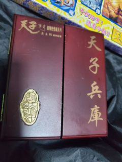 （分類：）位於 。 由 jojojusco 提交（商品編號 1470048637，圖片 1）。簡介： 。