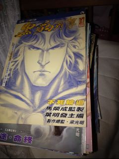 （分類：）位於 。 由 kit7317017760 提交（商品編號 1470043222，圖片 1）。簡介： 。