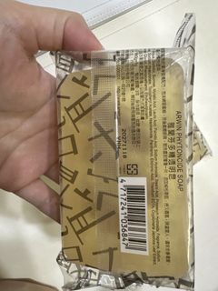 由 vastcloud.327548 (刊登 ID 1469965491，圖片 1) 提交，位於 的 (類別：)，說明：。