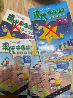 （分類：）位於 。 由 fang_12 提交（商品編號 1450266537，圖片 1）。簡介： 。