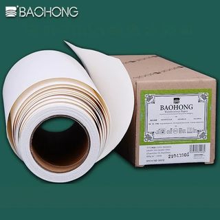 （分類：）位於 。 由 elfoeulin 提交（商品編號 1470007735，圖片 1）。簡介： 。