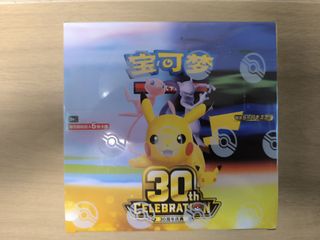（分類：）位於 。 由 6h0w9 提交（商品編號 1470043910，圖片 1）。簡介： 。