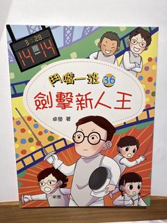 （分類：）位於 。 由 sopapaa 提交（商品編號 1469974739，圖片 1）。簡介： 。