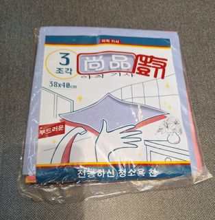 （分類：）位於 。 由 caca60 提交（商品編號 1470050143，圖片 1）。簡介： 。