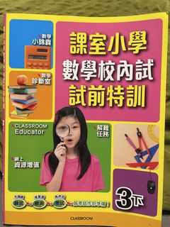 （分類：）位於 。 由 ty67465 提交（商品編號 1469969409，圖片 1）。簡介： 。