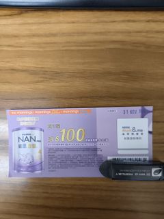 （分類：）位於 。 由 chanb19 提交（商品編號 1469966222，圖片 1）。簡介： 。