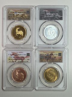 （分類：）位於 。 由 beastscoins 提交（商品編號 1423941917，圖片 1）。簡介： 。