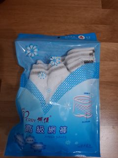 （分類：）位於 。 由 wyoming334 提交（商品編號 1470055685，圖片 1）。簡介： 。