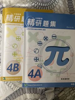 （分類：）位於 。 由 wiseeagle.13b4b9 提交（商品編號 1470023718，圖片 1）。簡介： 。