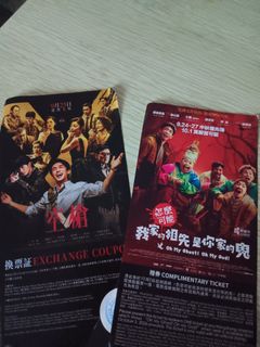 （分類：）位於 。 由 wtsmobile 提交（商品編號 1470034719，圖片 1）。簡介： 。