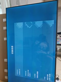 （分類：）位於 。 由 kwokhoiwing 提交（商品編號 1470066174，圖片 1）。簡介： 。